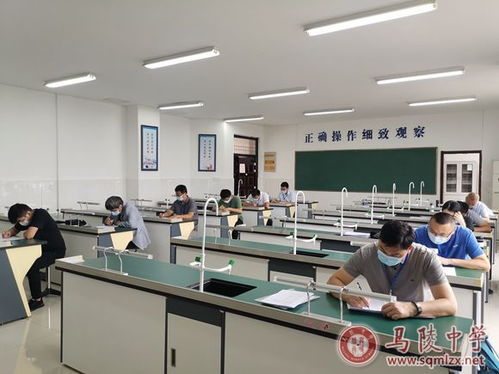 馬陵中學成功舉辦市農業行業職業技能大賽，聚焦生物技術開發服務